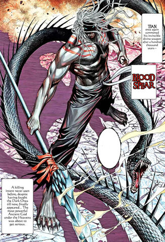 File:Blood spear.jpg