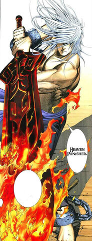 File:Heavenpunisher.jpg