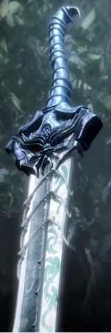 File:Suifeng wgj sword.png