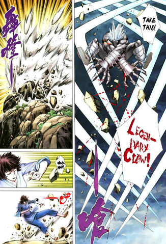 File:Legendaryclaw.jpg