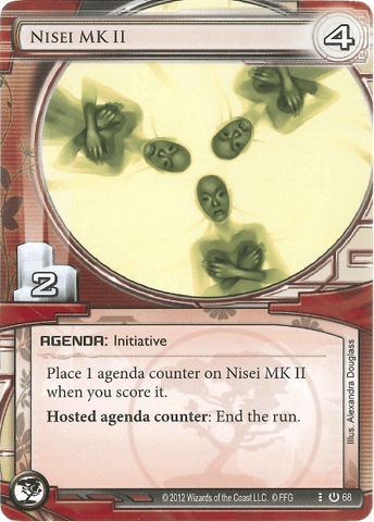 File:Nisei-mk-ii.png