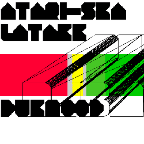 File:AtariSkalAtakk.gif