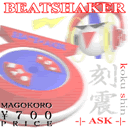 Beatshaker