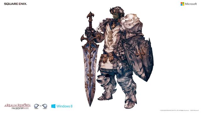 Archivo:Ffxiv paladin.jpg