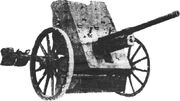37mm m1930