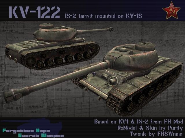File:KV-122.jpeg