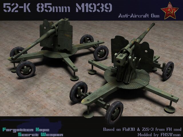 File:52-K.jpg