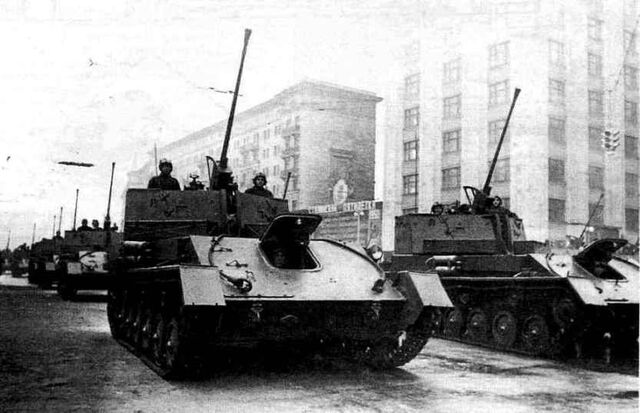 File:ZSU37.jpg