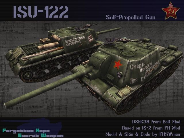 File:ISU-122fhsw.jpg