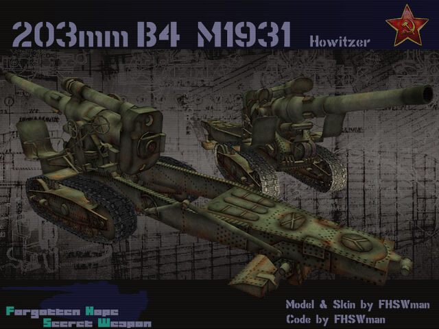 File:203mm B4.jpg