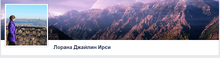 Screenshot-3.png