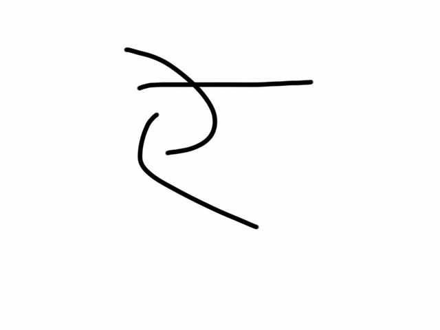Bestand:Caoaoe.jpg
