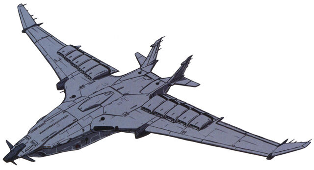 File:Garuda 1.jpg