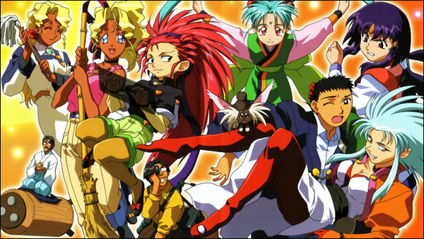 Tenchi Muyo