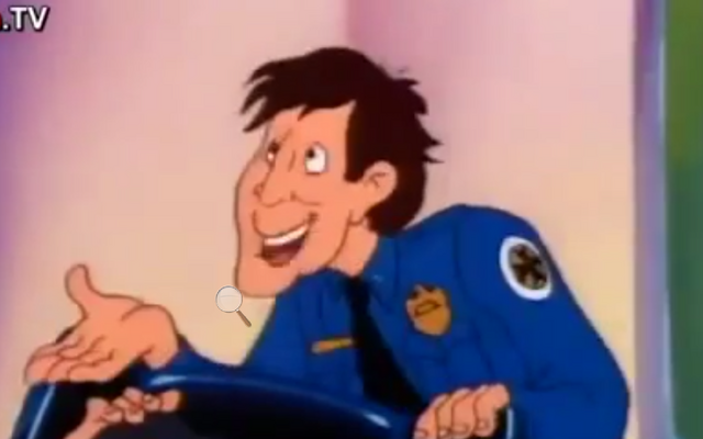 File:Police Academy (5).png