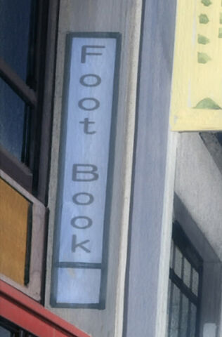 File:FootBook.jpg