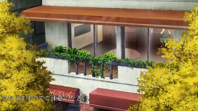 File:Anteiku.jpg