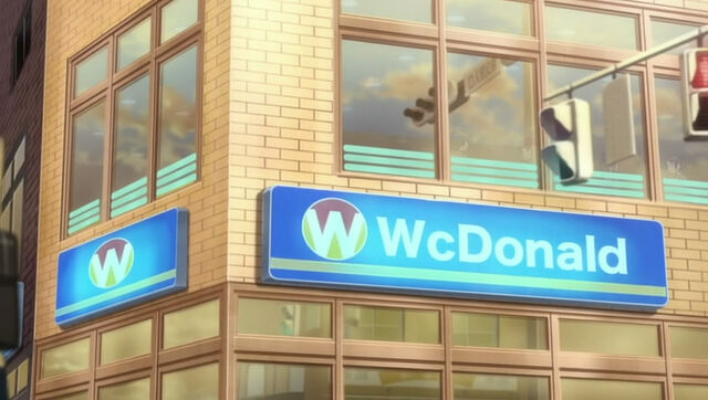 File:WcDonald.jpg