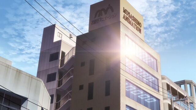 File:MusashinoAnimation-OldBuilding.jpg