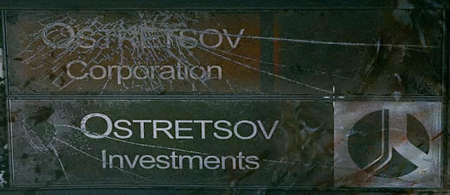 File:OstretsovCorp.jpg