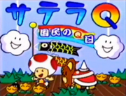 SatellaQ title