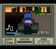 StuntRaceFX arwingitem