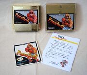 Punch-Out Gold