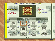 Picross NP Vol6 character