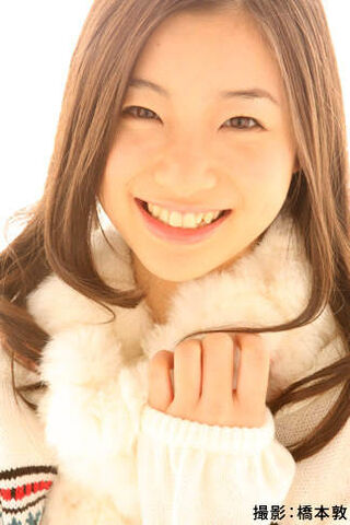 Archivo:Rika-adachi.jpg