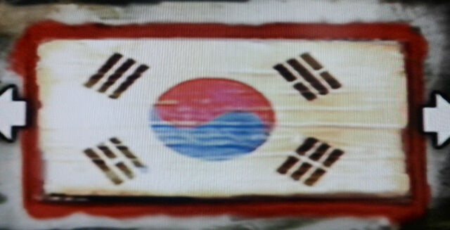 File:South Korea Flag.jpg