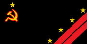 Srnanewflag