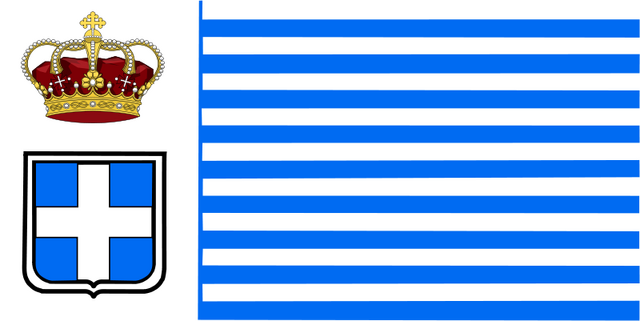 File:Seborga.png