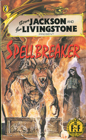 File:FF53 Dragon No Foil.jpg