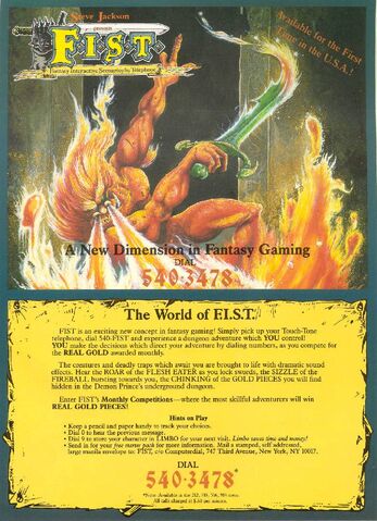 File:FIST1AdvertDragon.jpg