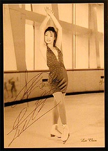 Lu chen