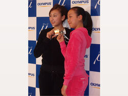 Mao olympus