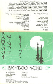 Bamboo Wind Front