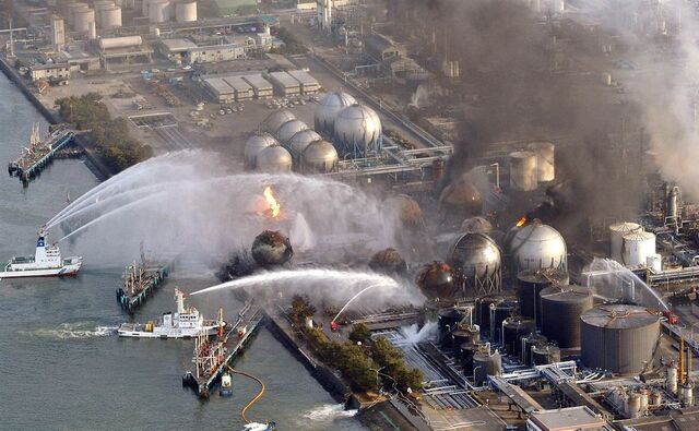 File:Fukushima.jpg