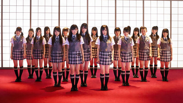 Talaksan:800px-Zetsumetsu Kurokami Shoujo promo.jpg
