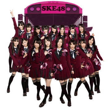 Ske.jpg
