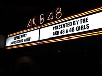 800px-AKB48 theater