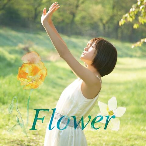 Talaksan:600px-Maeda Atsuko - Flower 3.jpg