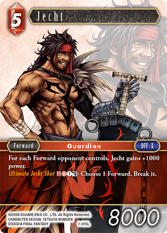 File:1-015L.png