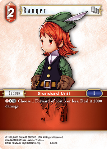 File:1-008C.png