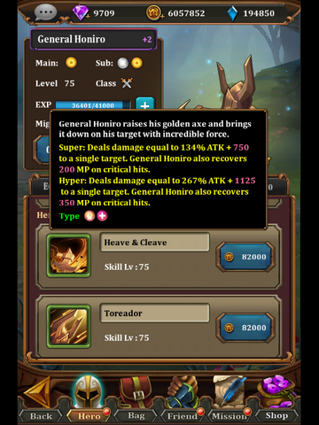 File:Screenshot 2016-03-14-19-58-01.png