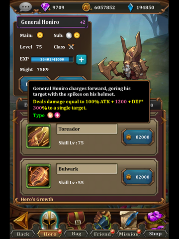 File:Screenshot 2016-03-14-19-58-39.png