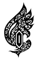 Ffcc clavattribesymbol