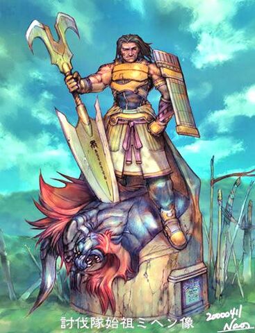 File:Miihen Statue FFX.jpg