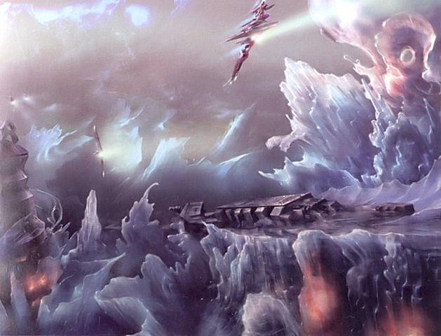 File:PSICOM Lake Bresha.png