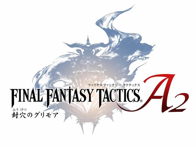 File:Ffta2logo.jpg
